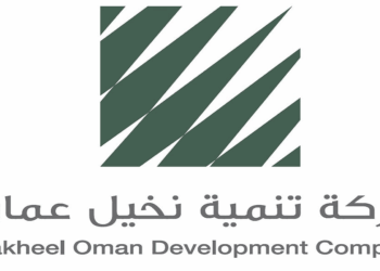 شركة تنمية نخيل عمان تعلن وظيفة شاغرة