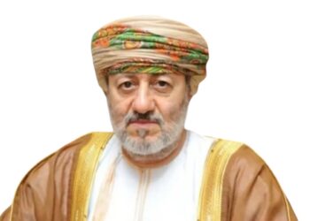 قرار بشأن البوابة الإلكترونية للمتقاضين (قضاء)