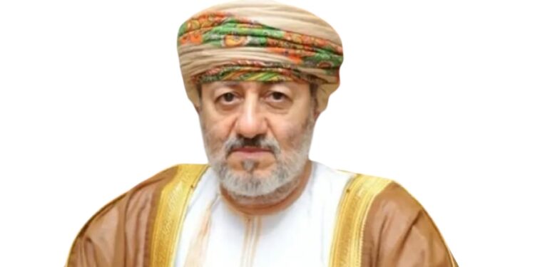 قرار بشأن البوابة الإلكترونية للمتقاضين (قضاء)