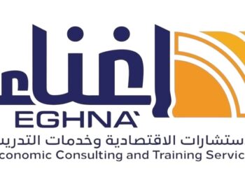 أكاديمية إغناء تعلن وظيفة شاغرة