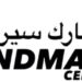 شركة لاندمارك سيراميك تعلن وظائف شاغرة 10 شركة لاندمارك سيراميك تعلن وظائف شاغرة