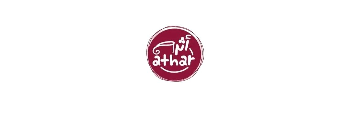 شركة أثير تعلن وظيفة شاغرة 1 شركة أثير تعلن وظيفة شاغرة