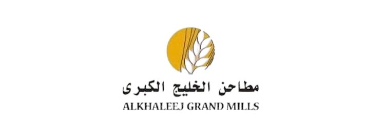 شركة مطاحن الخليج الكبرى تعلن وظيفة شاغرة