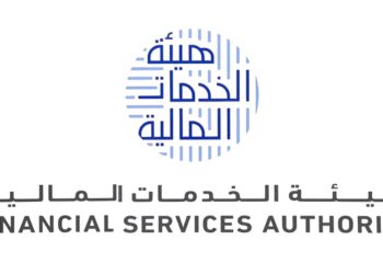 هيئة الخدمات المالية تعلن وظائف شاغرة