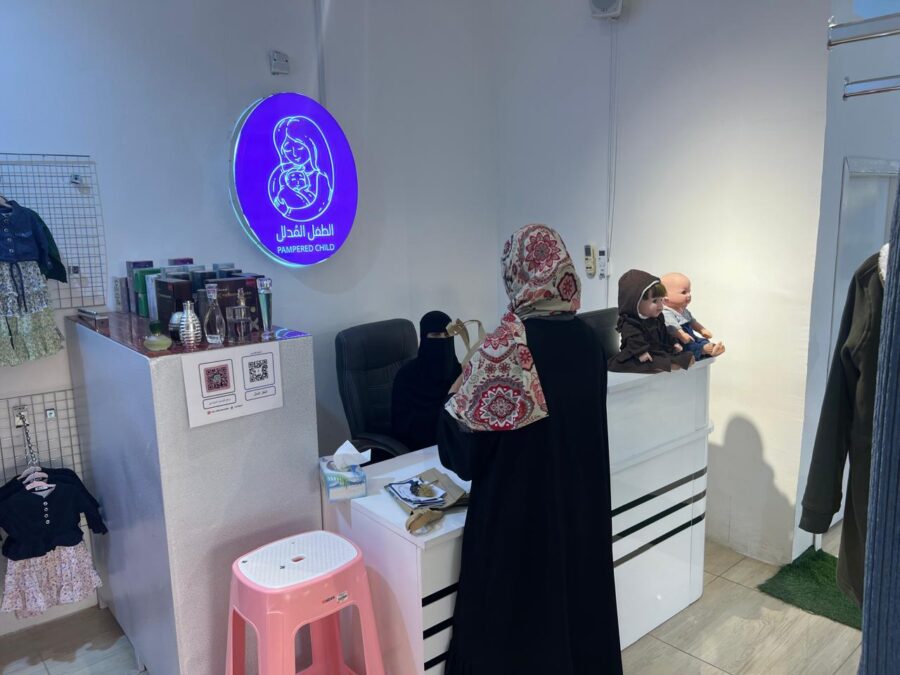 هيئة البيئة بشمال الشرقية تواصل تنفيذ حملاتها التوعوية والرقابية لحظر استخدام الأكياس البلاستيكية في دماء والطائيين 5 a4edca18 d0bd 47fc bf74 e2c7006aed43