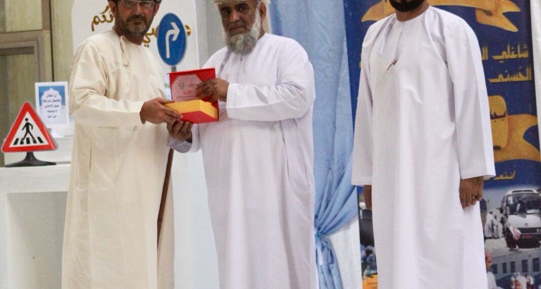 "حفل تكريم الوظائف المعاونة لمدرسة الحسنى للتعليم الأساسي " ١-٤" بولاية السويق 1 “حفل تكريم الوظائف المعاونة لمدرسة الحسنى للتعليم الأساسي ” ١-٤” بولاية السويق