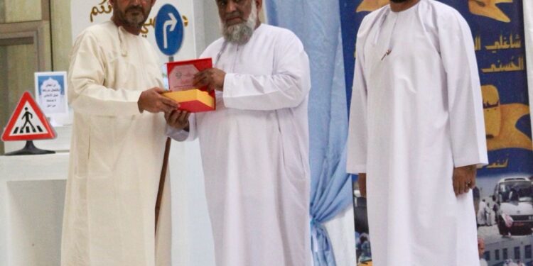 “حفل تكريم الوظائف المعاونة لمدرسة الحسنى للتعليم الأساسي ” ١-٤” بولاية السويق