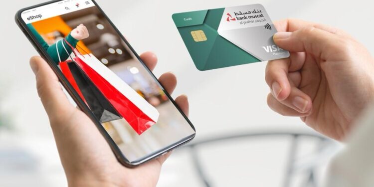 Bank Muscat Offers Annual Fee Waiver on Al Jawhar Platinum Credit Card 1 بنك مسقط يقدم عرض الإعفاء من الرسوم السنوية على بطاقة الجوهر البلاتينيّة الائتمانيّة