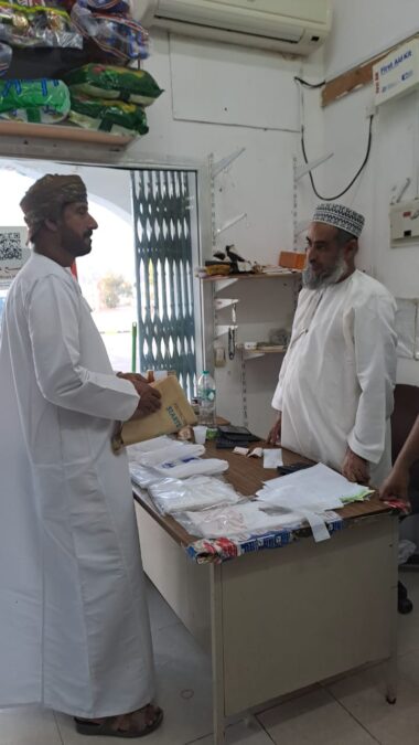 هيئة البيئة بشمال الشرقية تواصل تنفيذ حملاتها التوعوية والرقابية لحظر استخدام الأكياس البلاستيكية في دماء والطائيين 4 cfb8c102 0a7b 43db be82 e24d831f0ab5