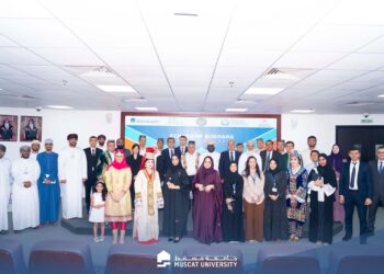 أصداء بخارى.. يوم ثقافي” في جامعة مسقط