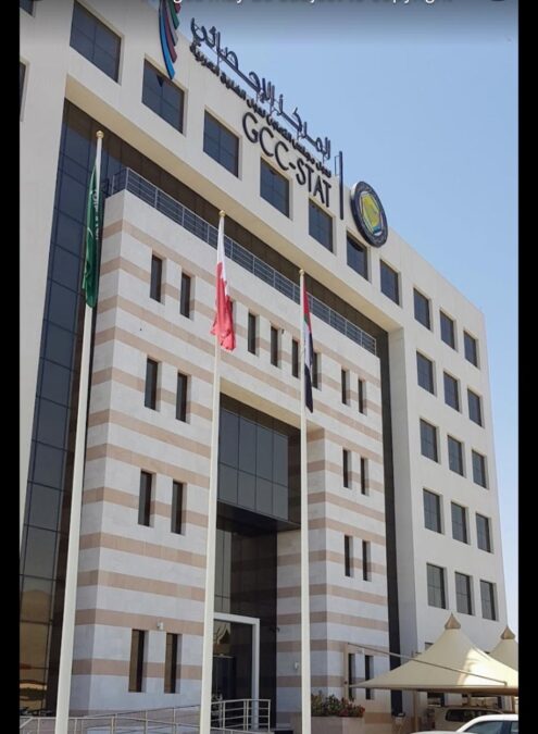 المركز الإحصائي الخليجي : 4 تريليونات دولار القيمة السوقية لأسواق المال الخليجي 2 e40cdc4b da6b 4b73 a12d dd602d3d6654