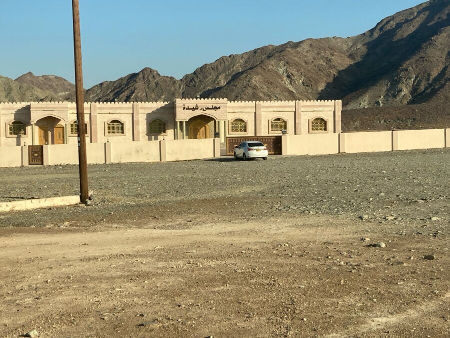 زيارة إلى قرية شيدة الجميلة 4 ecb8475a 4b92 44fb a282 17b546664762