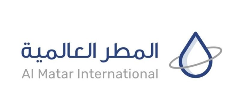 شركة المطر العالمية تعلن وظائف شاغرة 1 شركة المطر العالمية تعلن وظائف شاغرة