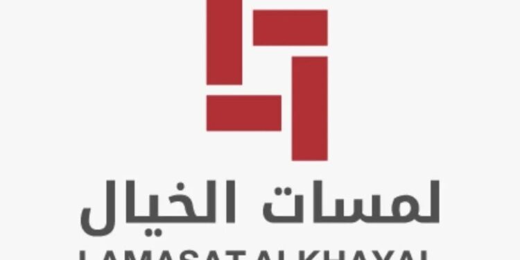 شركة لمسات الخيال في مسقط تعلن وظيفة شاغرة