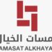 شركة لمسات الخيال في مسقط تعلن وظيفة شاغرة