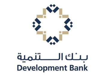 بنك التنمية تعلن وظيفة شاغرة