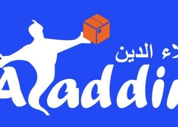 مؤسسة علاء الدين للطلبات تعلن وظيفة شاغرة