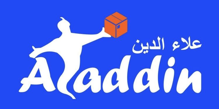 مؤسسة علاء الدين للطلبات تعلن وظيفة شاغرة