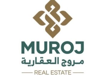 شركة مروج العقارية تعلن وظيفة شاغرة