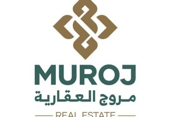 شركة مروج العقارية تعلن وظيفة شاغرة