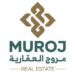 شركة مروج العقارية تعلن وظيفة شاغرة