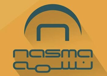 شركة نسمة تعلن وظيفة شاغرة