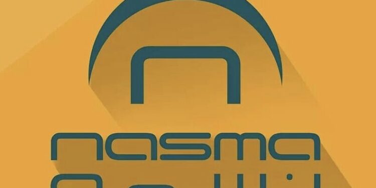 شركة نسمة تعلن وظيفة شاغرة