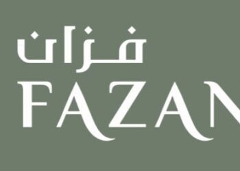 محل فزان فرع نزوى يعلن وظيفة شاغرة