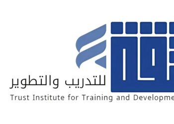 معهد ثقة للتدريب والتطوير في صحار يعلن وظيفة شاغرة
