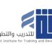 معهد ثقة للتدريب والتطوير في صحار يعلن وظيفة شاغرة