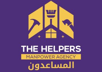 شركة المساعدون تعلن وظائف شاغرة