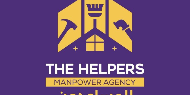 شركة المساعدون تعلن وظائف شاغرة