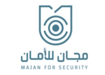 شركة مجان للأمان تعلن وظيفة شاغرة