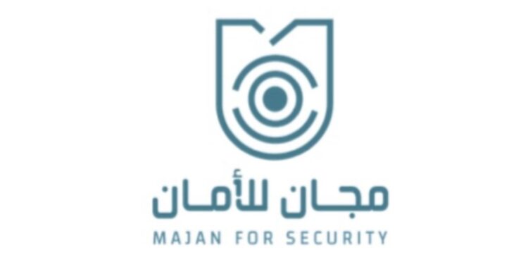 شركة مجان للأمان تعلن وظيفة شاغرة 1 شركة مجان للأمان تعلن وظيفة شاغرة