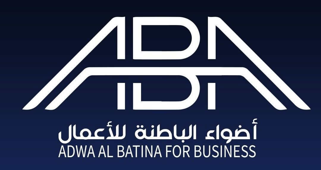 شركة أضواء الباطنة للأعمال تعلن وظيفة شاغرة