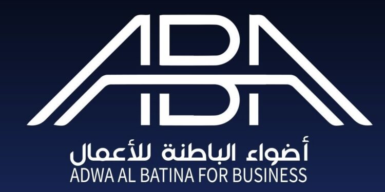 شركة أضواء الباطنة للأعمال تعلن وظيفة شاغرة 1 شركة أضواء الباطنة للأعمال تعلن وظيفة شاغرة