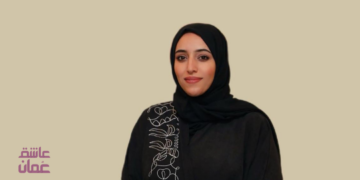 فخ ضغوطات الحياة
