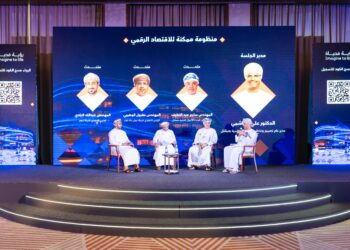 عمانتل ترسم ملامح المستقبل بتحول استراتيجي نحو الحلول التقنية الشاملة