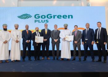 مجموعة أوكيو وشركة دي إتش إل توقّعان على اتفاقية لاستخدام الوقود المستدام في نقل الشحنات من وإلى سلطنة عُمان