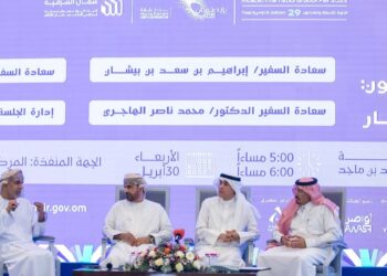 المركز الإحصائي الخليجي ينظم ندوة : “مجلس التعاون.. شراكة وازدهار”