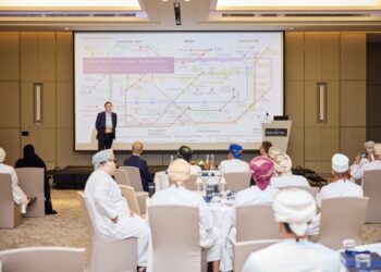 افتتاح منتدى الابتكار الرقمي