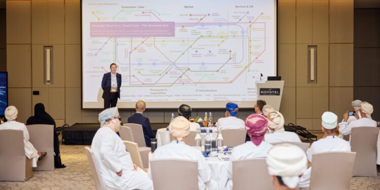 افتتاح منتدى الابتكار الرقمي