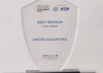 المتحدة للأوراق المالية أفضل وسيط في سلطنة عُمان للعام 2025 وفقًا لمجلة “يوروموني” العالمية