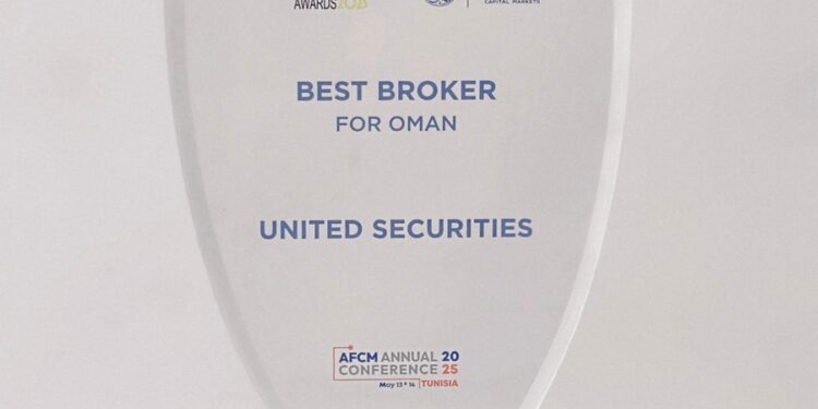 المتحدة للأوراق المالية أفضل وسيط في سلطنة عُمان للعام 2025 وفقًا لمجلة “يوروموني” العالمية