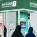 اختتام ناجح لمشاركة المملكة في معرض مسقط الدولي للكتاب 2025 وسط إقبال جماهيري واسع 11 اختتام ناجح لمشاركة المملكة في معرض مسقط الدولي للكتاب 2025 وسط إقبال جماهيري واسع