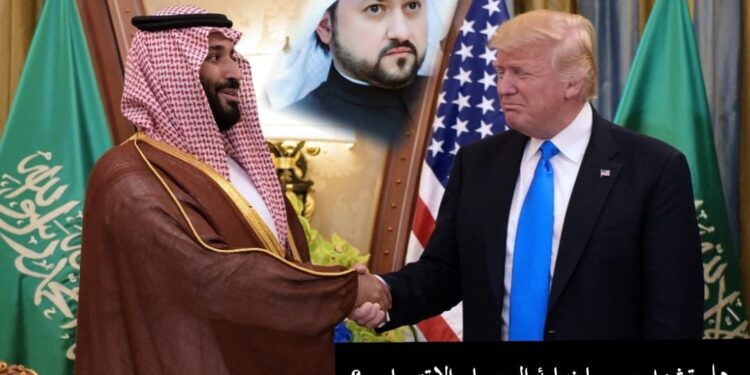 هل تشهد سوريا نهاية الحصار الاقتصادي؟