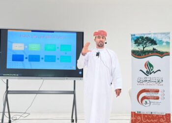 حلقة عمل حول ابتكار الفرص الاستثمارية بولاية سناو