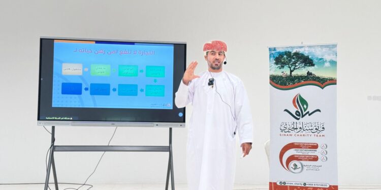 حلقة عمل حول ابتكار الفرص الاستثمارية بولاية سناو