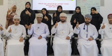 بنك مسقط يؤكّد التزامه بتقديم أفضل الخدمات للأشخاص ذوي الإعاقة في بيئة مصرفيّة متكاملة