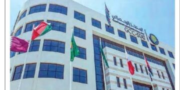في الذكرى الـ44 لتاسيس مجلس التعاونالمركز الإحصائي الخليجي يؤكد: المجلس يحقق تطورات كبيرة كمنظومة لها مكانة عالمية بين التكتلات العالمية